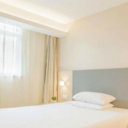 Hanting Express Shanghai Tianzifang Dış mekan fotoğraf